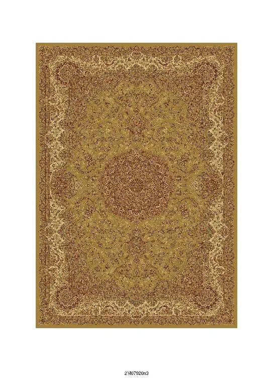 Иранский ковёр из шерсти (03-45/400x300) 
