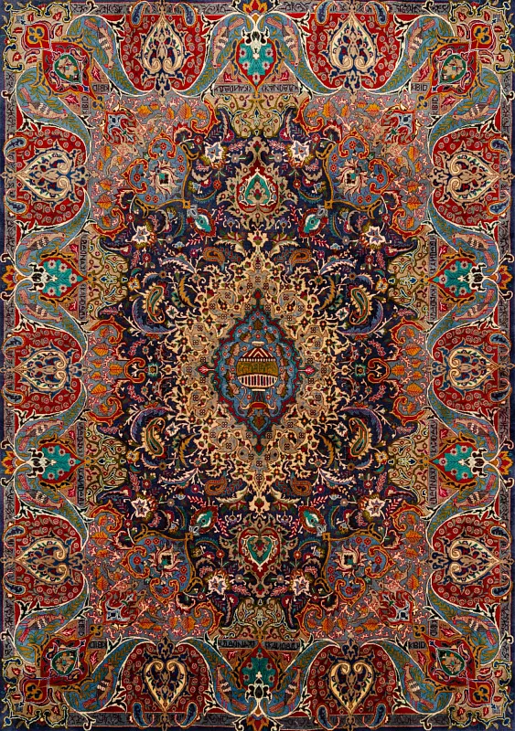 Иранский ковёр из шерсти (17-9011416/350x250)
