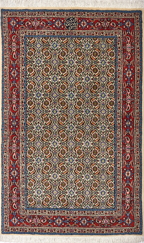 Ковер P1339/124x77