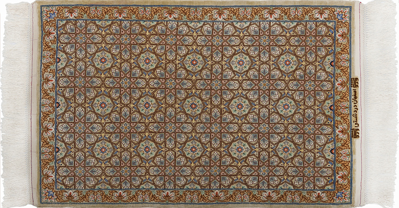 Иранский ковёр из шерсти и шёлка (20-91/95x60)